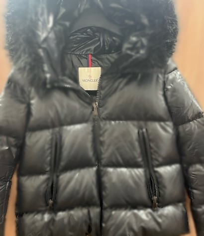 《宇治》《高価買取》モンクレール（Moncler）の高価買取ならおたからや